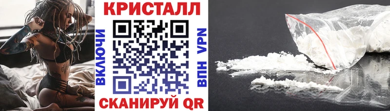 магазин продажи   Павловск  Амфетамин 97% 