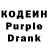 Кетамин VHQ Kino Codner
