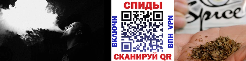 даркнет сайт  Павловск  БУТИРАТ Butirat 