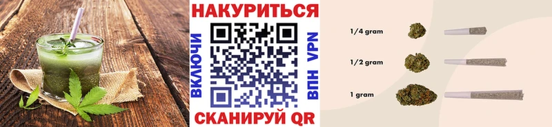 kraken ссылки  Павловск  Еда ТГК марихуана  наркошоп 