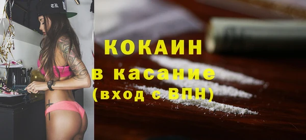 ПСИЛОЦИБИНОВЫЕ ГРИБЫ Армянск