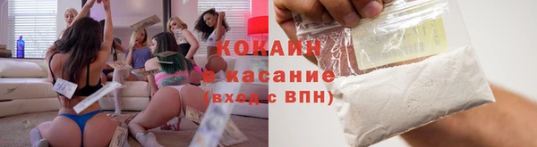 ПСИЛОЦИБИНОВЫЕ ГРИБЫ Армянск