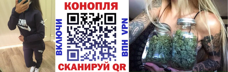 Бошки Шишки MAZAR MEGA ONION Павловск